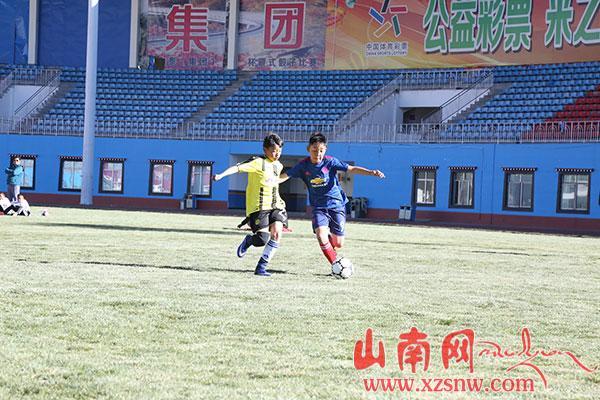 山南市U——13少年足球比賽正式開賽