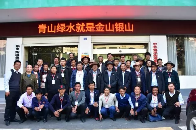 三年援藏路 一生援藏情 ——長(zhǎng)沙市第八批援藏工作側(cè)記.JPG 三年援藏路 一生援藏情 ——長(zhǎng)沙市第八批援藏工作側(cè)記.JPG