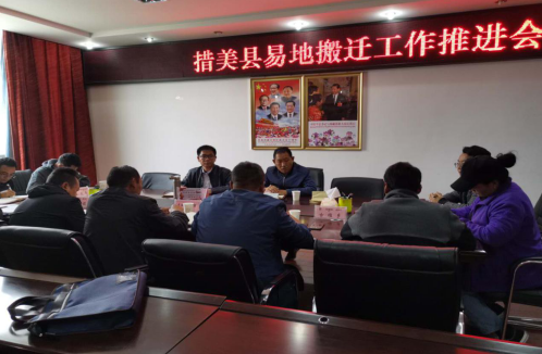 QQ截圖20190620181005.png