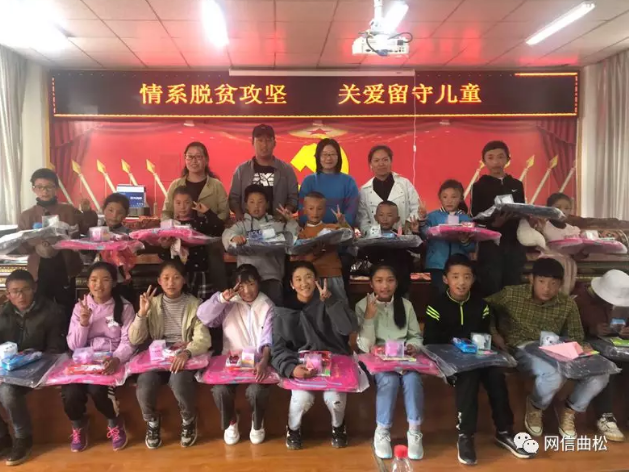 QQ截圖20190819171856.png