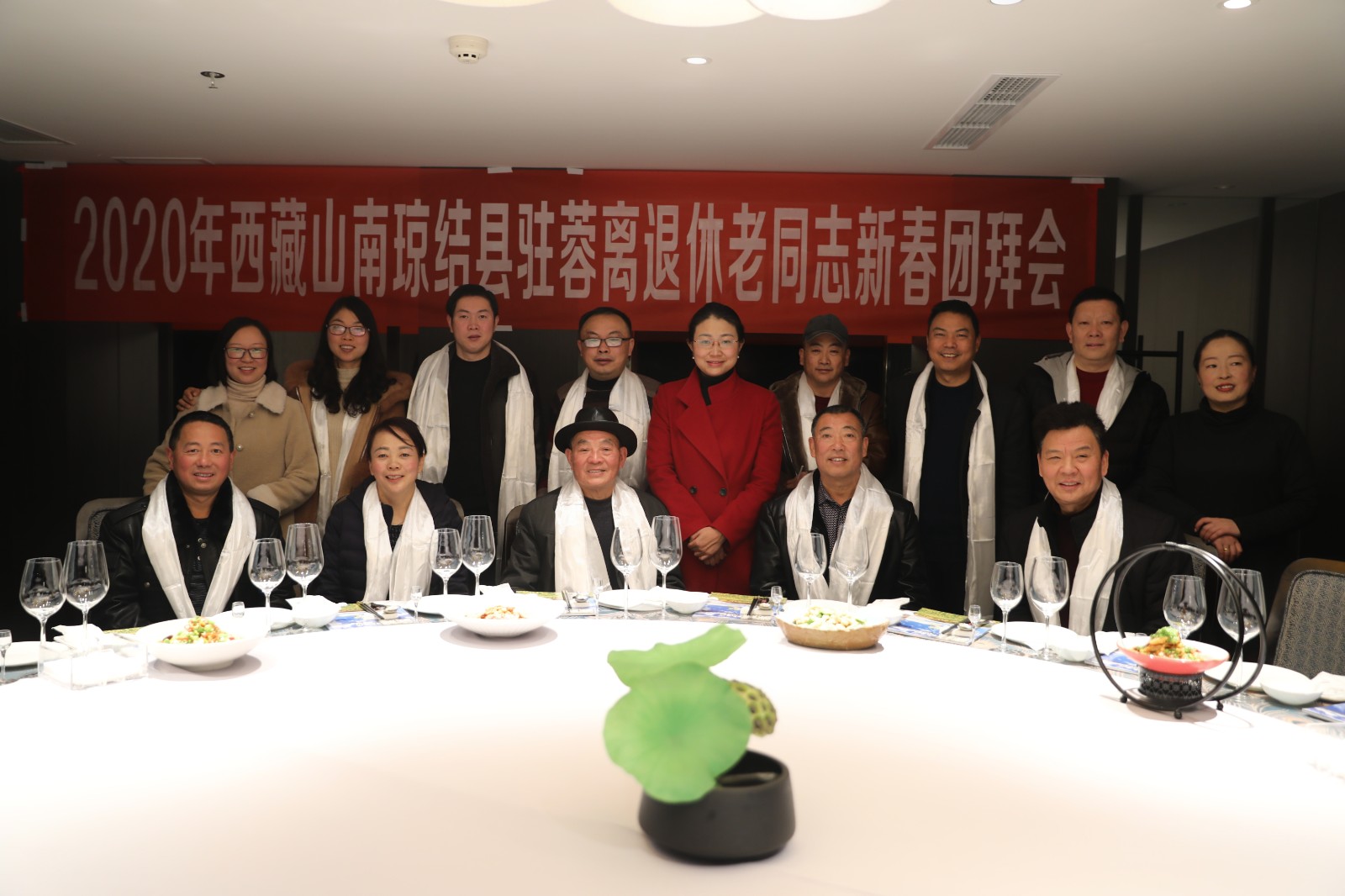 圖為：2020年瓊結(jié)縣駐蓉離退休老同志新春團(tuán)拜會(huì)現(xiàn)場(chǎng)現(xiàn)場(chǎng)。.jpg
