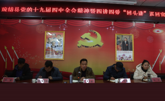 QQ截圖20200116171234.png QQ截圖20200116171234.png