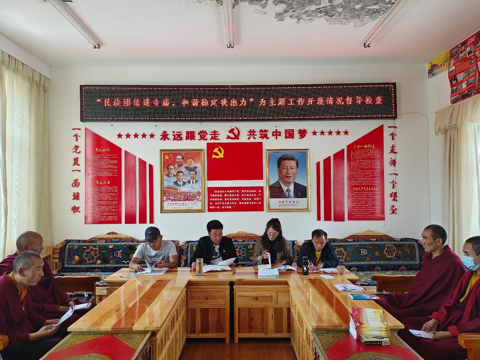 現(xiàn)場照片1.jpg