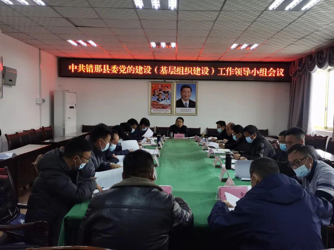 現(xiàn)場照片1.jpg