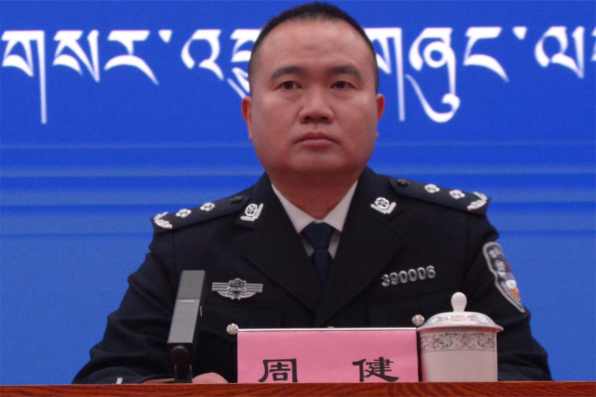 4西藏出入境邊防檢查總站黨委委員、副總站長(zhǎng) 周健.jpg