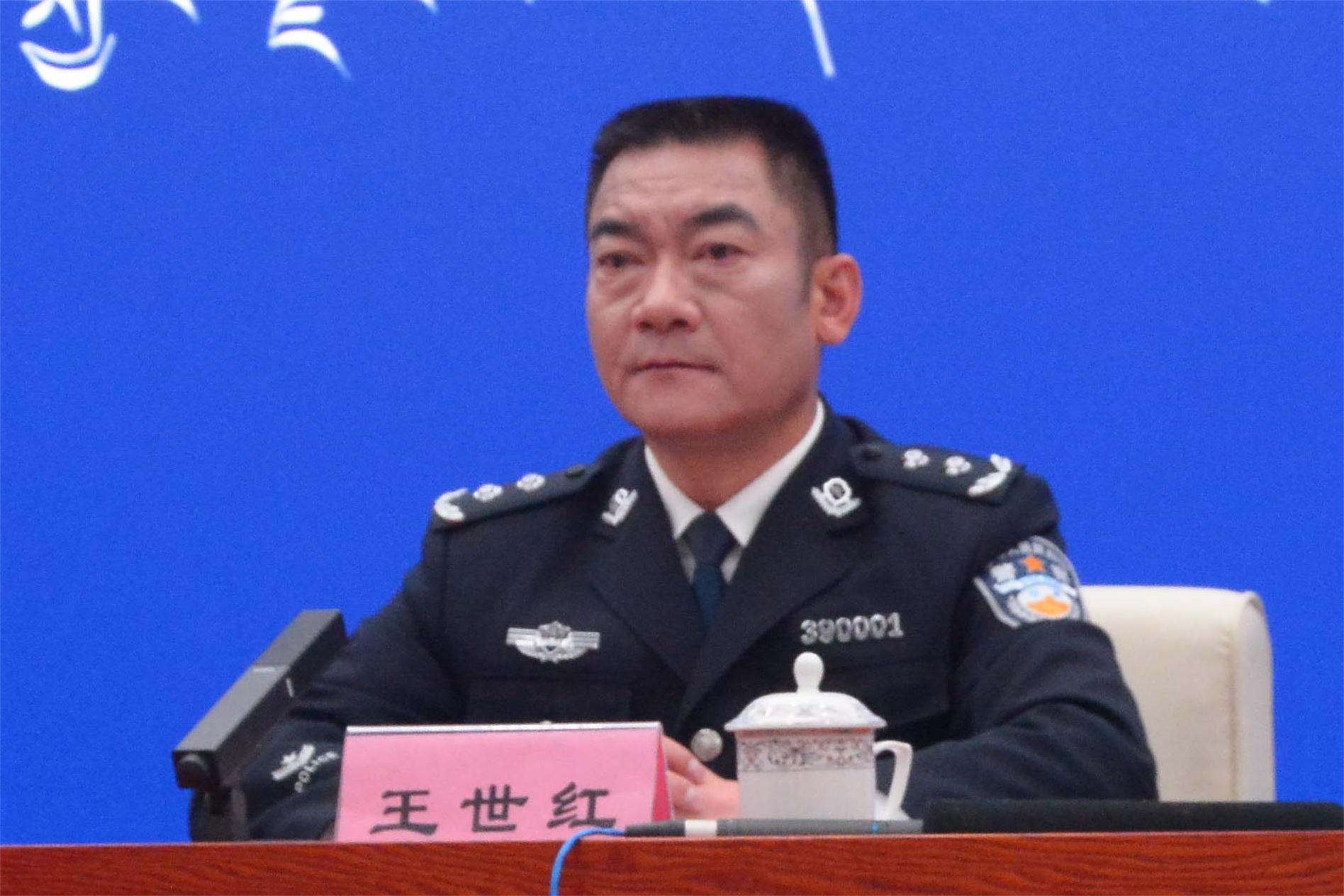 3西藏出入境邊防檢查總站黨委書記、總站長(zhǎng) 王世紅.jpg